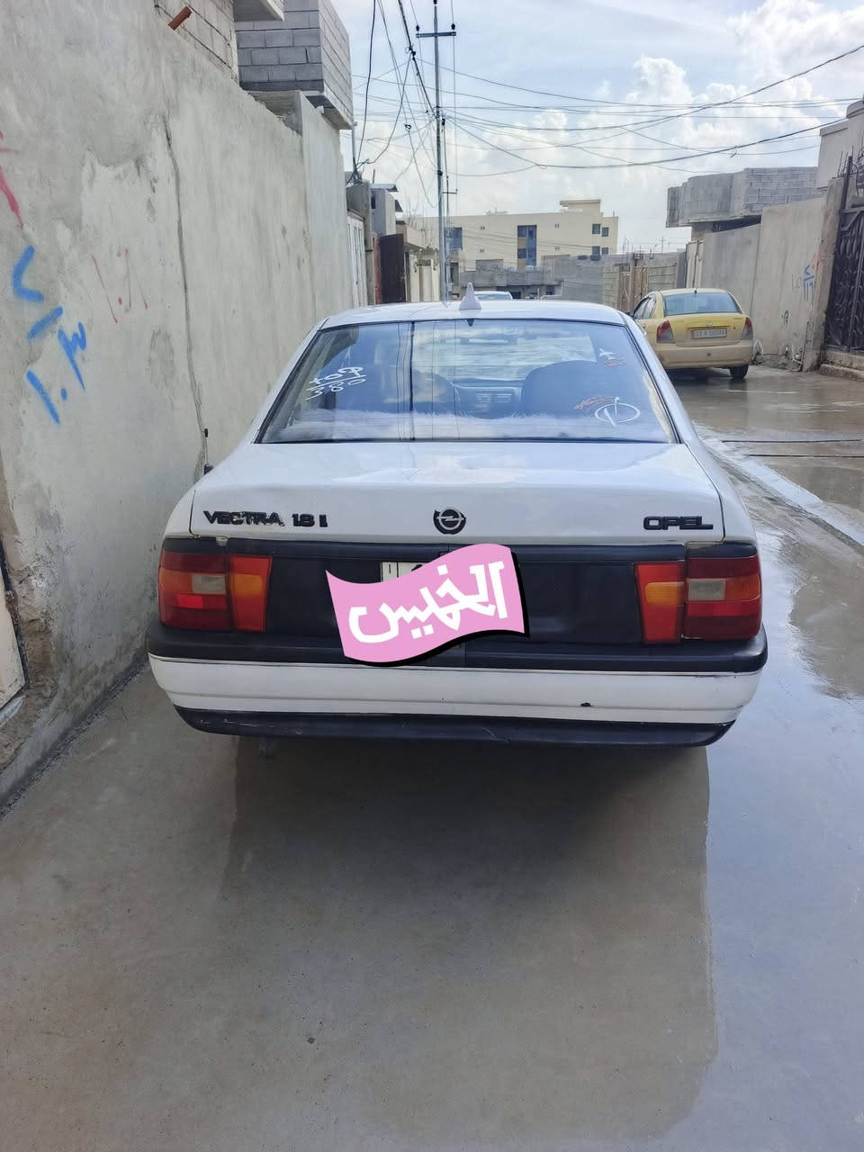 فكتره موديل 91 حجم 18 كير شرط محرك بي بدايه رخاوه ماكلك صرف رقم بغداد انكليزي شرعي موجود بل موصل تريد تحويل تريد وكاله كابون مامسجله السعر 35


**إذا كنت صاحب هذا الإعلان وتريد حذفه لأي سبب، رجاءا أرسل رسالة إلى الدعم الفني**