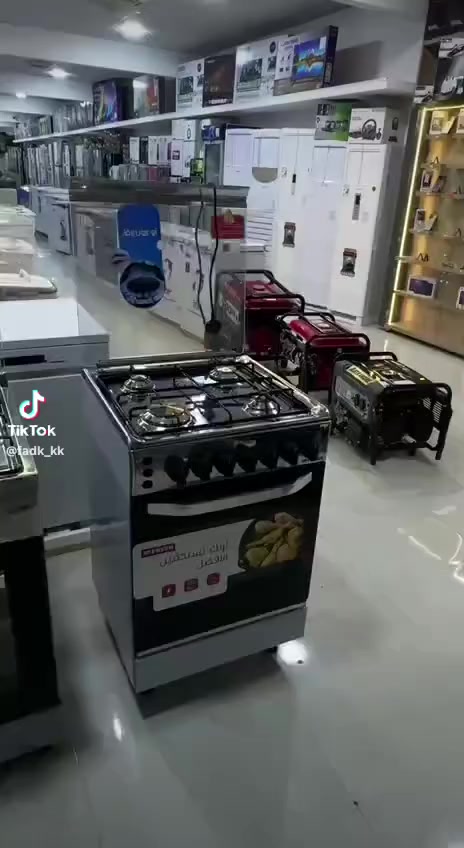 #القسط_الشهري ❣️٢٥ ألف❣️ 4 عين.
#القسط_الشهري ❣️٤٠ ألف❣️ 5 عين.

🔥 مواصفات طباخ الفريش 

📌 الماركة: Fresh (فريش – مصر) �
📌 عدد الشعلات: 4 أو 5 شعلات حسب الموديل �
📌 المادة الخارجية: فولاذ ستانلس ستيل مقاوم للصدأ �
📌 نظام الإشعال: إشعال ذاتي تلقائي (Auto Ignition) في الشعلات والفرن والشواية �
📌 شواية داخلية: شواية تعمل بمحرك كهربائي في بعض الموديلات �
📌 حماية وأمان فووول سيفتي.
📌 غطاء زجاجي: مزود بغطاء زجاجي لحماية السطح وتنظيف أسهل �

🌍🌍الديوانيه 
شارع المطاط بدايه حولي الخصيمه.
او ، حولي الخصيمه شارع حيدر حجي هندي 
(نهايه شارع التربيه الجديدة).

***********
***********
***********
