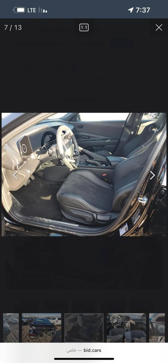 السلام عليكم النترا N مديل 2025 معوقين والمعوق شاب عوقة بس عينه اسويلك وكالة رقم بغداد حادثها خلفي ناشرلك صور الحادث وبسبب ازمه البانزين طك عندي بستم وشديت بساتم اصليات مختمات N يعني رجعة السيارة اجدد بعد ماشيه 40 kmفقط 
الاضافات العليها:
فلتر شوتة 
هوائيه تيربو ضوئيه 
بلكات hks
طاحونه رياضي
جناح رياضي 
تفريغ + برمجة ستيج 2 
السيارة بيها تسارع مخيف السعر178  وبيها مجال حك الجيه التواصل ***********
مكاني البصره
