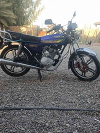 سافين • خمسه كير • ماطور