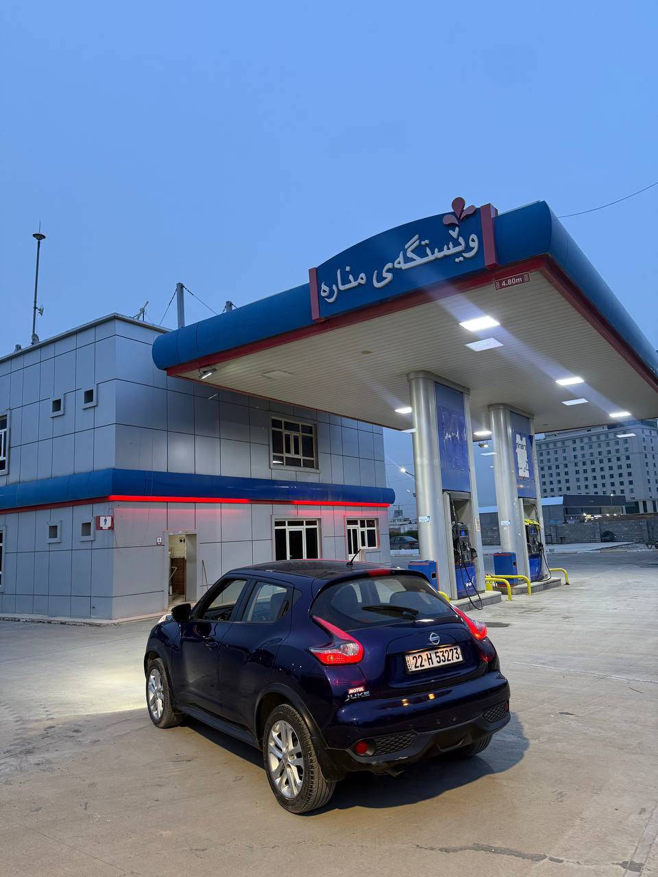 کوردی عربي ***********
نیسان جوک مۆدێل:٢٠١٧ بێ سبوغ بێ تەعدیل سەیارەکە نمونەیە لە جوانی ڕەقەم و سەنەوی نووێیە و یەک دینار مەسروفی تێدانیە بە شەرتی سۆنەر نرخی : ٩٨ وەرەقە
ژم ***********

السلام علیکم 
نيسان جوك موديل ٢٠١٧ سيارة مابيهة سبغ او مابيهة تعديل كفالة عامة بشرط السونر مابيهة الف دينار مصرف الرقم و السنوية جديد جاهز  السعر:٩٨ ورقة 
***********
