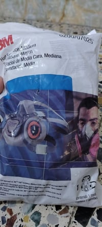 قناع • فلاتر