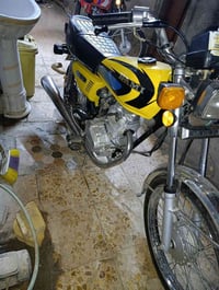 ارشا موديل 15 • تعمير كامل • نامه 24