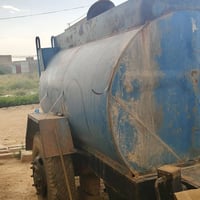 البيع/07502939367