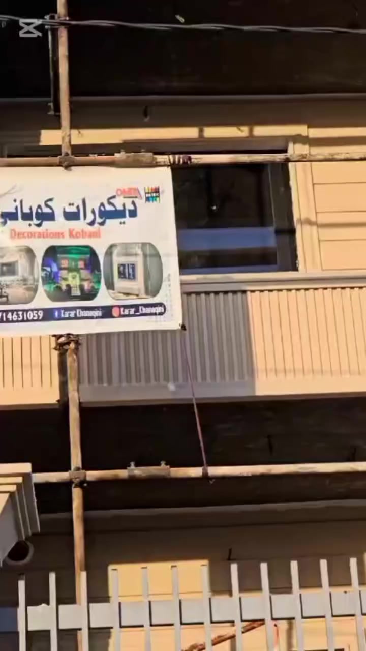 للحجز والاستفسار يرجى مراسلة الصفحة او إتصال على رقم ***********
