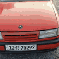 موديل ٩٢ • حجم ١٦ • رقم نينوى