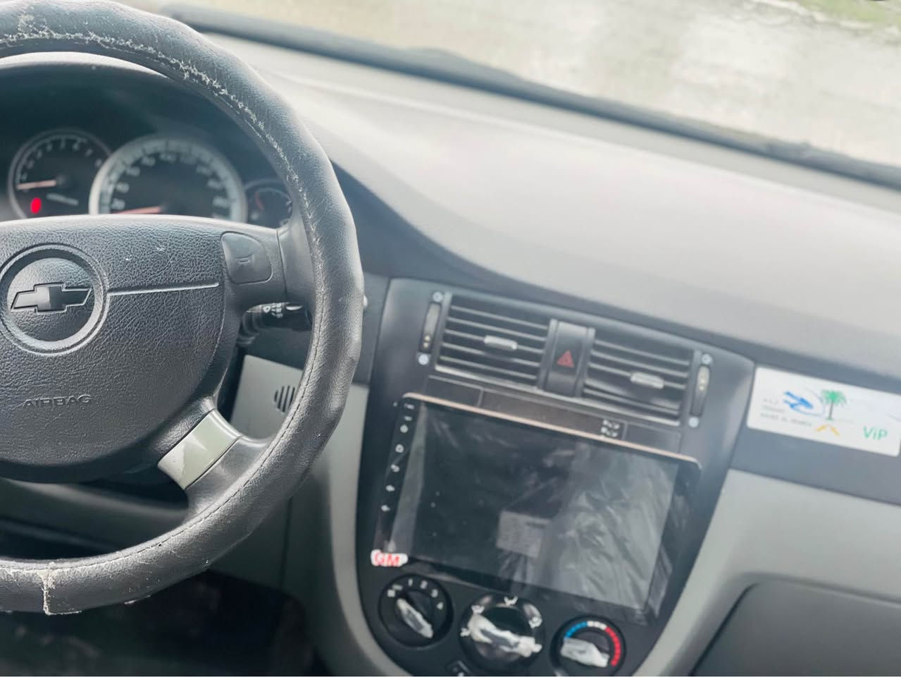 سەرەتا بەناوی خوای گەورە 
ئۆپترا ٢٠١٠ 
سەیارەکی تابلی جوانە  
هەموو شتی بیلادیە  
سەیارەکە  ٥  پارچەی بەس پەمە بی دەعم 
گیر مەکینە کارەبایی بە شەرتە 
تۆماتیکە 
سەناوی چوار سالە بەسەر  چووە 
تەبریت بە شەرتە 
دەعمە  لیدراوی  نیە  
سەیارەکە توندو  تۆلە 
پیشوو پشتی کەپسە 
*********** كويسينجاك, أربيل
