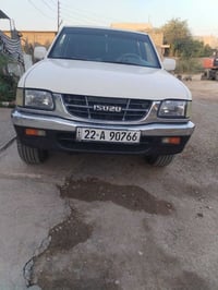ازوزة • موديل ٩٧ • رقم اربيل