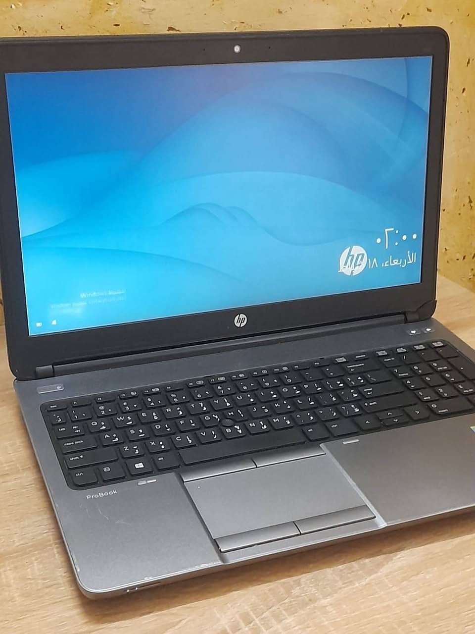 السلام عليكم حاسبه hp للبيع نضيفه وياها الشاحنه مالتها بس يحتاج تبديل إطار السعر خاص مكاني نجف للاتصال: ***********
