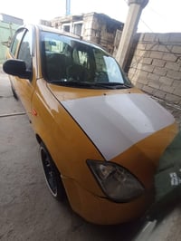 ٢٠١٥ • فول نظافة • رقم بغداد