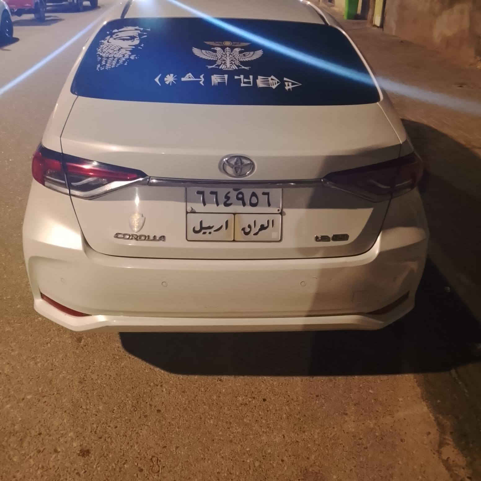 سلام عليكم كورلا ساز مديل 2021 مكفولة كفالة عامة ماشية 80 السعر 163 رقم ***********
