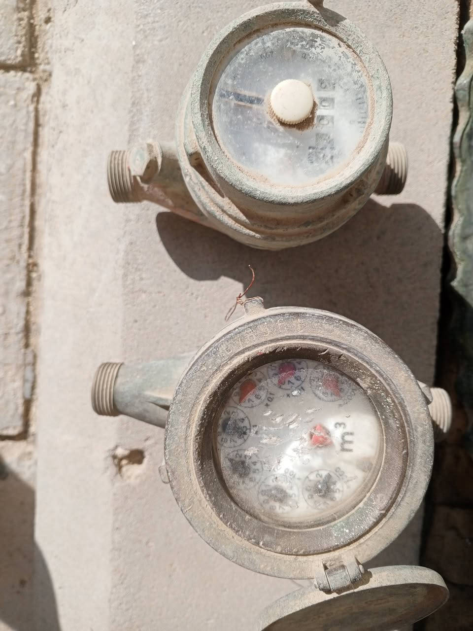 السلام عليكم ورحمه الله وبركاته انتيكات كولهن قديمات السعر اتصل على رقمي ويوجد توصيل لكل محافظات العراق وهذا رقمي للتواصل ***********
