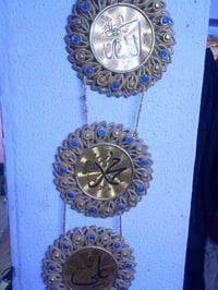 ديكور بيت • توصيل مجاني