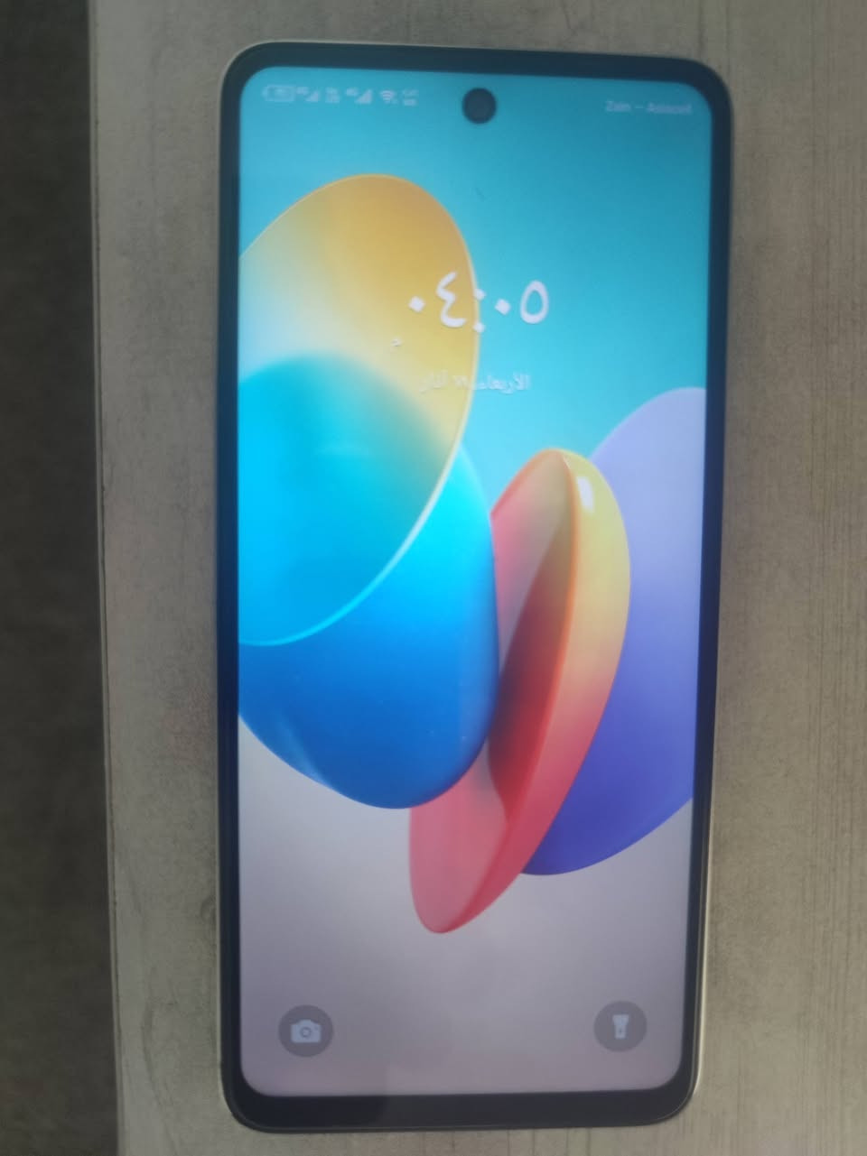 تكنو سبارك كو 2025
ذاكرة 64  مستعمل جديد شهر 

سعره 50 الف نضيف شخط مابي 

بدون عملة رجاءا
مكاني قرية الغدير الاولى

***********2
