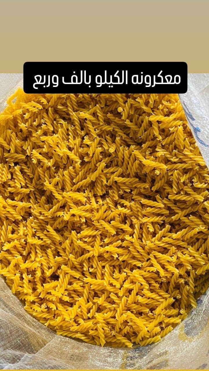 خدمه توصيل داخل كربلاء ٣الاف


**إذا كنت صاحب هذا الإعلان وتريد حذفه لأي سبب، رجاءا أرسل رسالة إلى الدعم الفني**