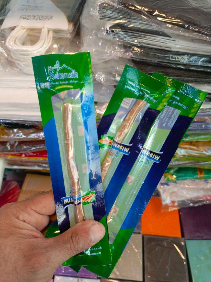 تجهيزات الحج والعمرة 
متوفرة لدينا 
توصيل كل المحافظات 
كربلاء سيف سعد الفرع المجاور للماكولات ابو غيث مجاور ارخصلك 8


**إذا كنت صاحب هذا الإعلان وتريد حذفه لأي سبب، رجاءا أرسل رسالة إلى الدعم الفني**