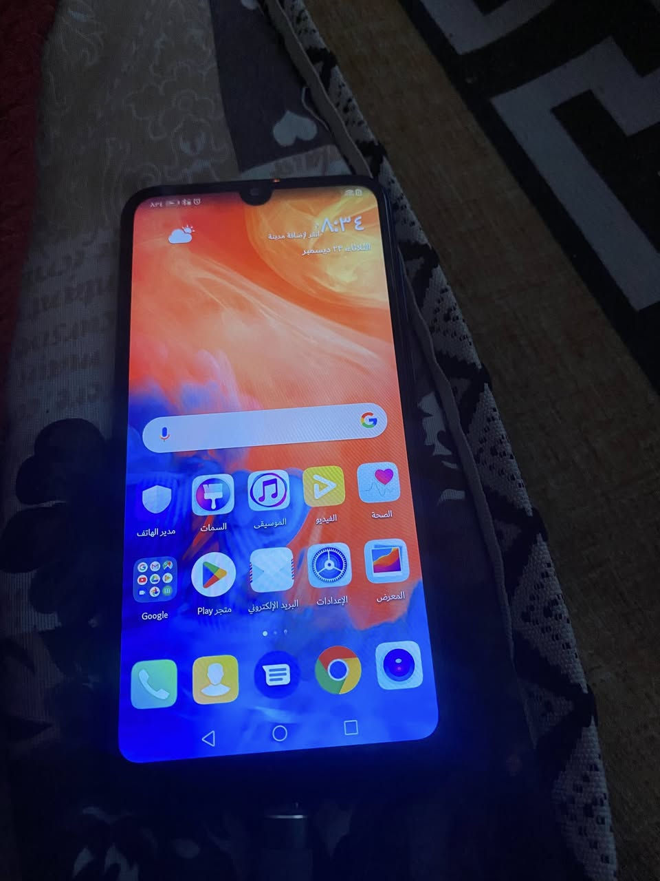 جهاز للبيع مقفول كفالة عامة 80الف***********
