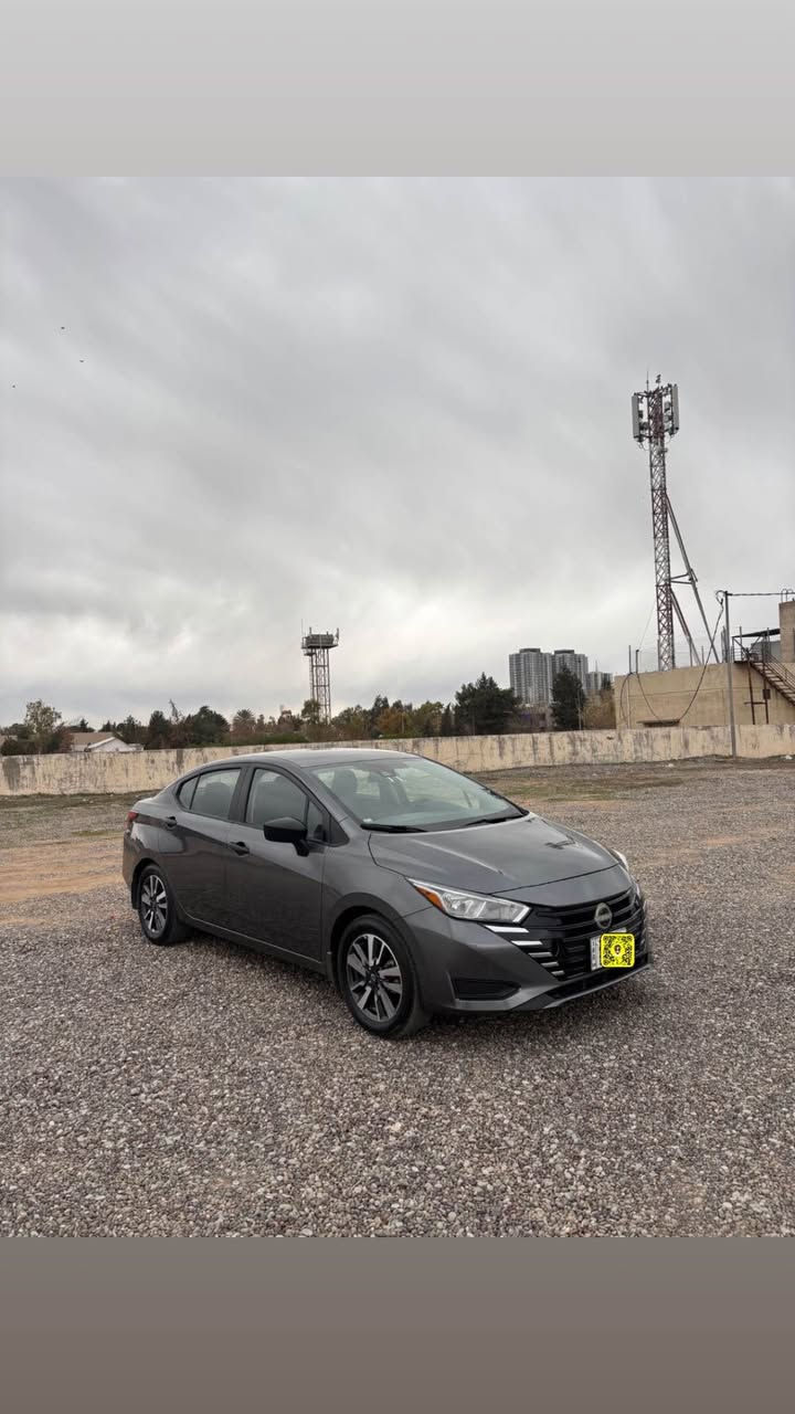 السلام عليكم 
نيسان فيرسا 2024 S 
پێش و پشت کەپس 
بێ ئێرباگ 
رەقەم هەولێر 
گێر و مەکینە تبرید بەشەرت 
3N1CN8DV7RL840752
WhatsApp & Viber 
*********** أربيل, العراق
