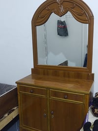 نهايته • ٧٥