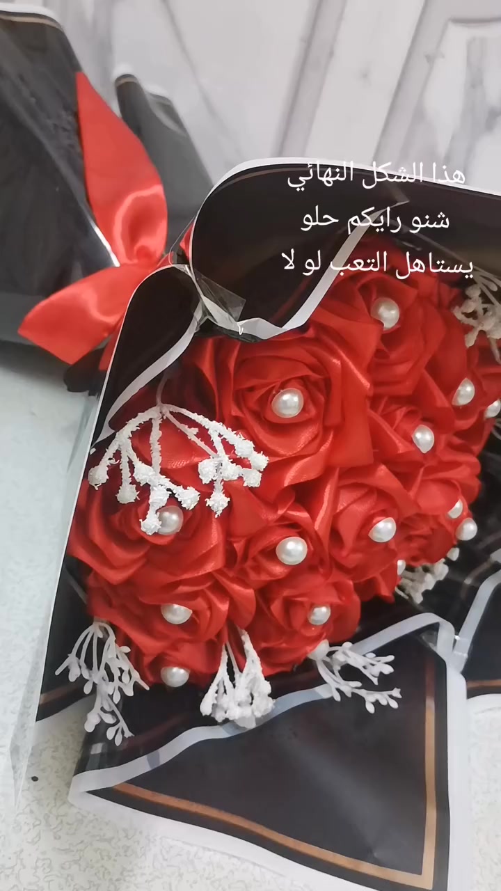 سعر البوكي اب15توصيل لجميع المحافظات العراق موجود تواصل وياي ودللو


**إذا كنت صاحب هذا الإعلان وتريد حذفه لأي سبب، رجاءا أرسل رسالة إلى الدعم الفني**