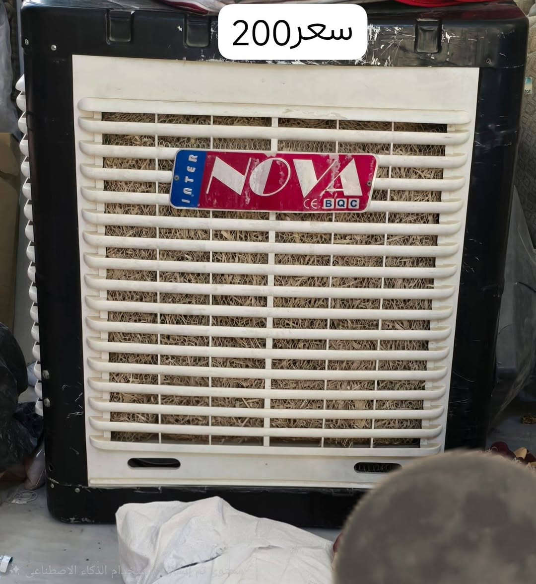 سلام عليكم مبردات ثنين السوده استخدام مرتين فقط نضيفه كلش والثانيه استعمال قليل مكاني نجف حي المكرمه قرب سوق المسقف ***********
