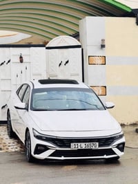 النتره 2024 خليجي كفاله عامه حته من الزلغ رقم بغداد بسمي فول موصفات ال...