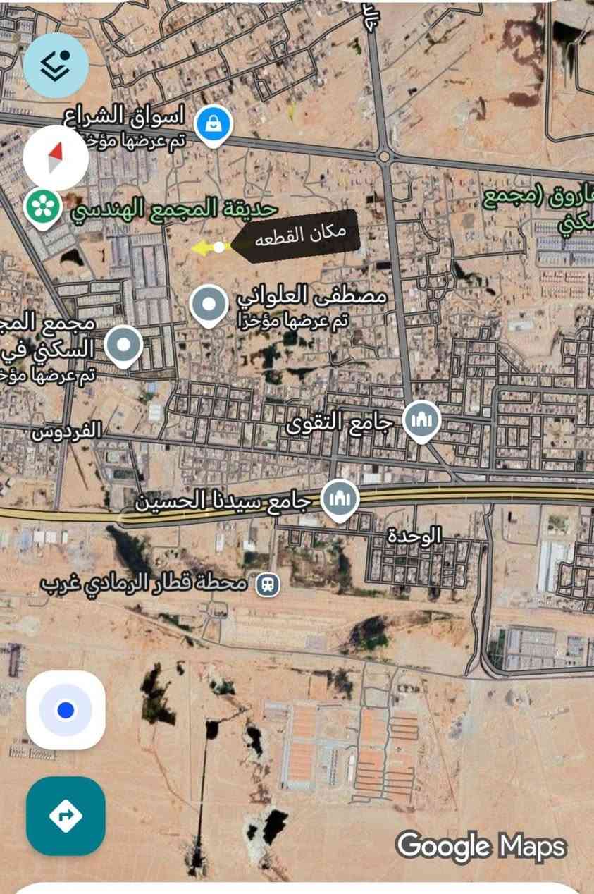 قطعه ارض للبيع مستعجل مستعجل 
طابو صرف 
رقم القطعه 38828
مساحتها ١٠٠ متر 
الموقع /٦كيلو قبل مجمع الهندسي من جهه مجمع عمر الراوي. المنطقه مسكونه وبيها كل الخدمات
بيها سند وباسم صاحبها
سعرها ١٥ مليون وبيها مجال 
للتواصل ***********

ملاحظه /القطعه برمضان ماخذيها ب ١٦ مليون

