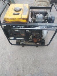 مولد كاما • 20امبير • الوجيهية ديالى