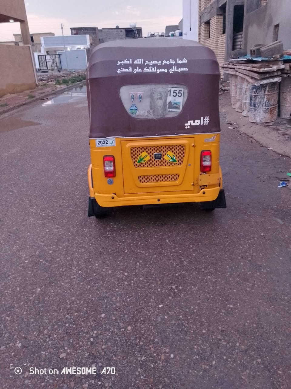 بسبب الوعود الكاذبة اعيد نشر تكتك 22للبيع لاستفسار على رقم ***********رقم بغداد
