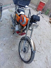 دراجه • جديدة • نجف