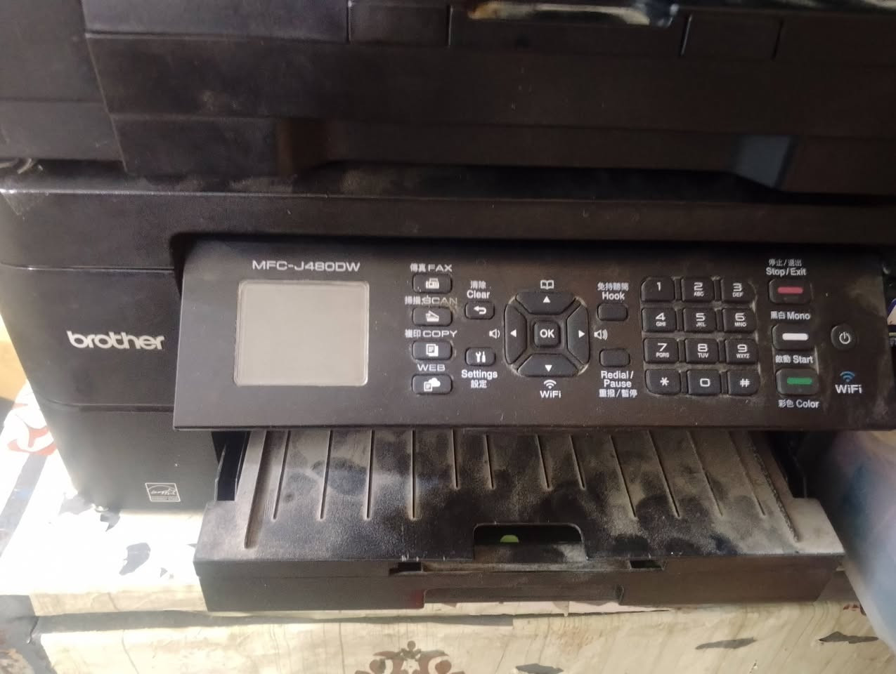 السلام عليكم عندي هاذن طابعتين ال 300 بيهه مشكله يرادلهه تصفير عداد الحبر والثانيه ماعرف شنو مشكلتهه  ابيعهن شلع ب 100 قفل مكان بغداد ابو غريب


**إذا كنت صاحب هذا الإعلان وتريد حذفه لأي سبب، رجاءا أرسل رسالة إلى الدعم الفني**