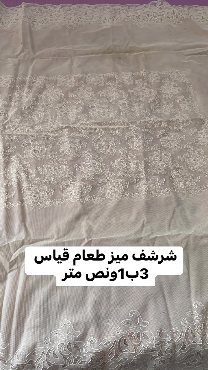 غير مستخدم


**إذا كنت صاحب هذا الإعلان وتريد حذفه لأي سبب، رجاءا أرسل رسالة إلى الدعم الفني**