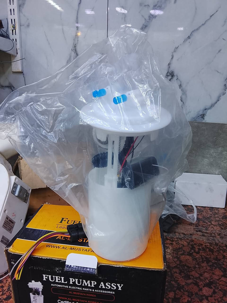 سلام عليكم
جاك صيف و يحتاجلك عبوه فيت بم كامل جيب و شد بعده جديده ما مفتوحه من جيس وياهة فيشه كامله ما بيه اي نقص سعر 50 
***********
