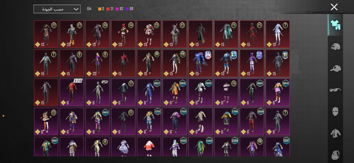 قيم واخذ كربلاء وجه لوجه


**إذا كنت صاحب هذا الإعلان وتريد حذفه لأي سبب، رجاءا أرسل رسالة إلى الدعم الفني**