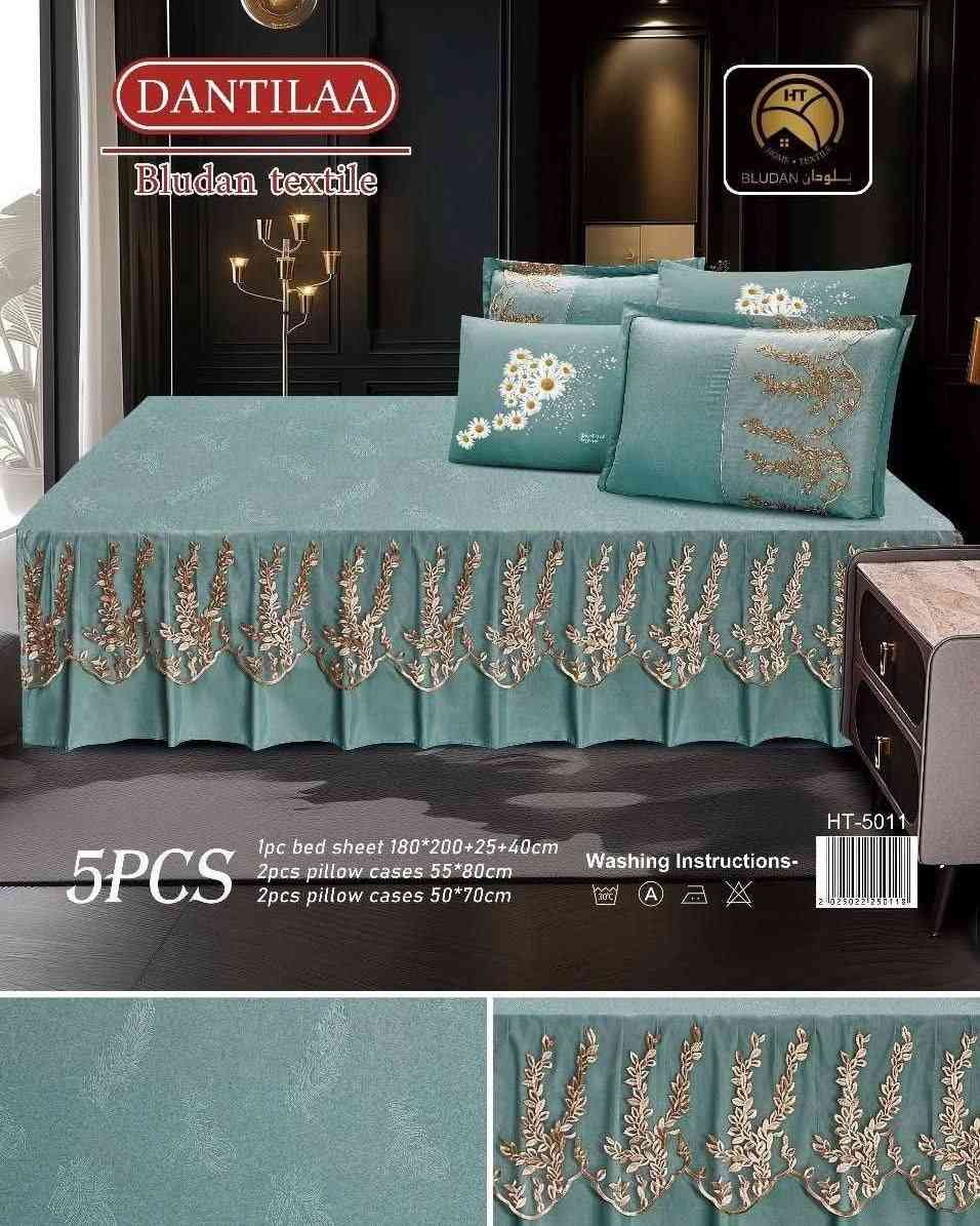 شرشف قطني كشكش نفرين  5  قطع نزال گيبور 

متوفر نفس الموديل نفر واحد 

القياس 180 ×200+25 +40

توجد خدمة توصيل لكافة المحافظات 

للحجز اوالاستفسار يرجى مراسلة الصفحة📩📩


**إذا كنت صاحب هذا الإعلان وتريد حذفه لأي سبب، رجاءا أرسل رسالة إلى الدعم الفني**