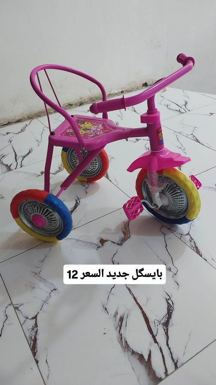 العنوان  گوت  حي الحگيم  *********** واتساب ومتوفر توصيل
