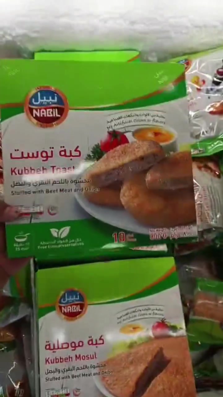 عرض خاص ولفترة محدودة! 💥
استمتع بالطعم الأصيل والسهولة في التحضير مع عائلتك! 😋👌
احصل على العبوة الآن بسعر خارق:
💰 بـ 6,000 دينار فقط! 💰
لا تفوت الفرصة وجربها اليوم! 🍽️✨


**إذا كنت صاحب هذا الإعلان وتريد حذفه لأي سبب، رجاءا أرسل رسالة إلى الدعم الفني**