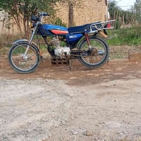 كلك • قابل تفاوض • القاسم