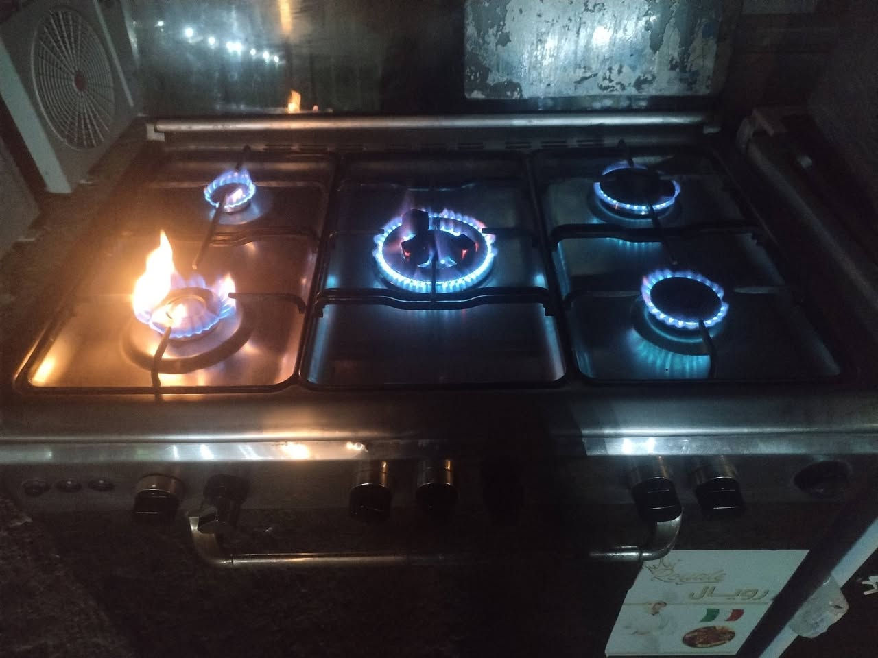 يالله تم وصول وجبه جديده ونضيفه وسعار جوه لسوك وشرط عل فحص لعنوان هيت حي لبكر يم صيطره مال جسر تواصل ***********
