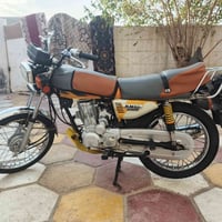 شو ضايتصل 07825504447