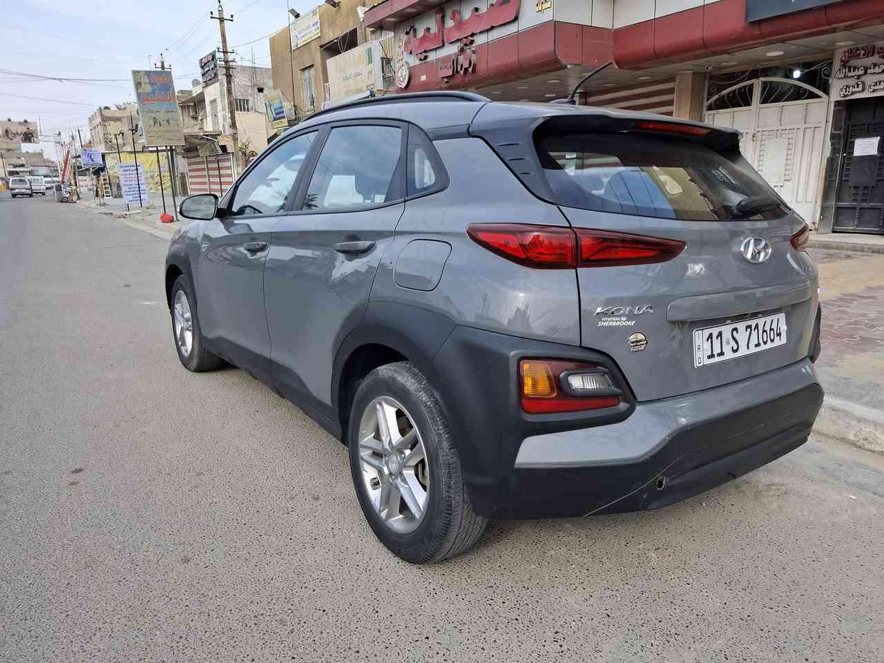 كونا 2021 وراد كندي سياره حلوه لون اسمنتي
مكينه 2000 دوش
كير At
بسمي رقم بغداد 
حادث جاملغ وبنيد موضح بالسونار
سياره حلوه بمعنى الكلمه احلى من الصور
مكان بغداد الجديده 
***********
