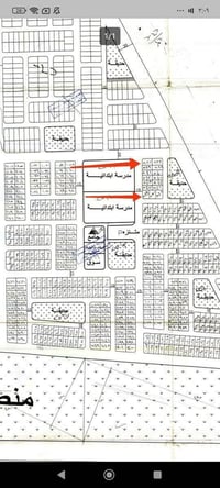 عرصتين للبيع اركان/بل 23ال مطشر/قريبات من شارع 30    1-رقم العقار 837 ...