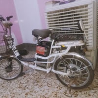 بيسكل شحن • نضيف • حي العسكري