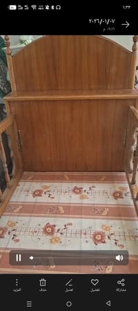 سريرين • مباع • دهل اوران واسط