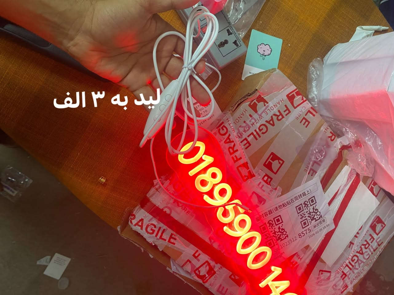كلهم تفصيلهم مكتوب و توصيل جميع محفظات موجود 😍🔥


**إذا كنت صاحب هذا الإعلان وتريد حذفه لأي سبب، رجاءا أرسل رسالة إلى الدعم الفني**