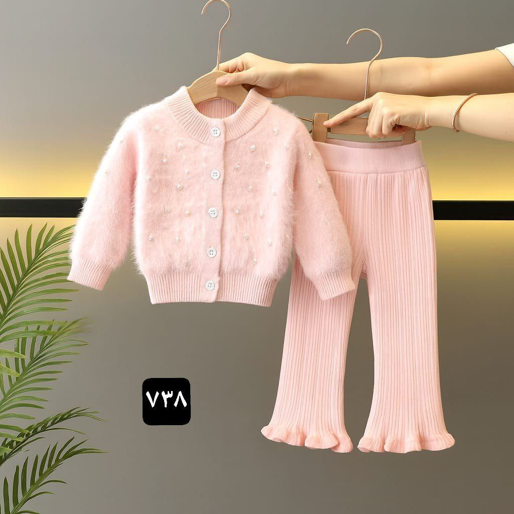 سوت بيبي تريكو ♥️
القياس : ٢-٥ سنه 
بيبي العبيدي ❤️
لسنا الوحيدون لكننا الأفضل 🤍💯
زورونا في موقعنا الكائن : بابل - المحاويل - حي ١٧ - الشارع العريض ✅
 اوقات الدوام من ٩ صباحاً - ١١ ليلاً 
تشرفونا بكل وقت 
متوفر توصيل لحميع محافظات العراق 🤍🇮🇶
للأستفسار مراسلة الصفحه او واتساب 
*********** 
*********** 
🛑نعتذر عن الرد على التعليقات 🛑
