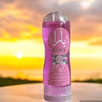 جل مزلق • بوتيك بنت السلطان • كوت شارع الكراج