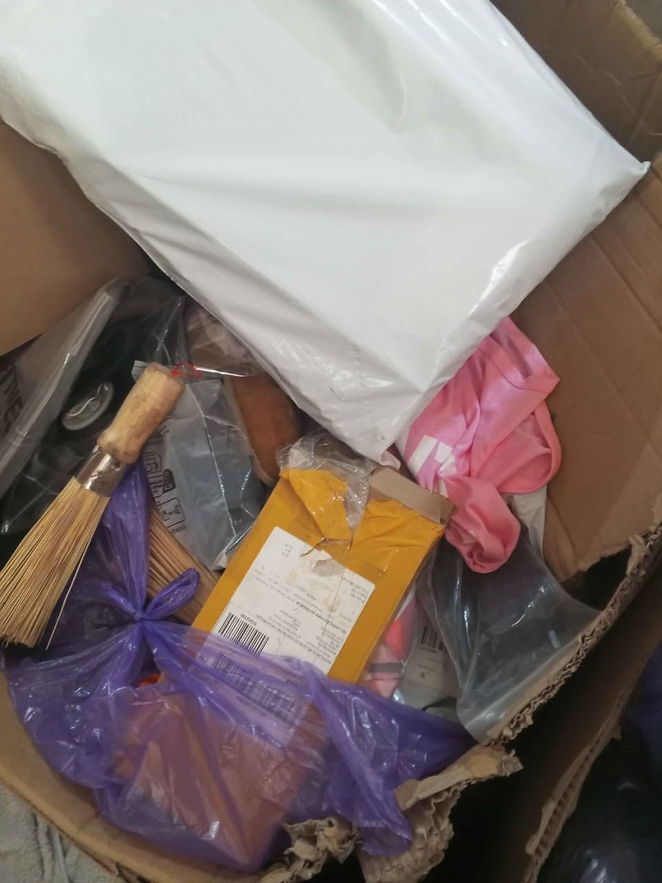 ‎غراض امازون مشكل‎ البصرة, العراق


**إذا كنت صاحب هذا الإعلان وتريد حذفه لأي سبب، رجاءا أرسل رسالة إلى الدعم الفني**