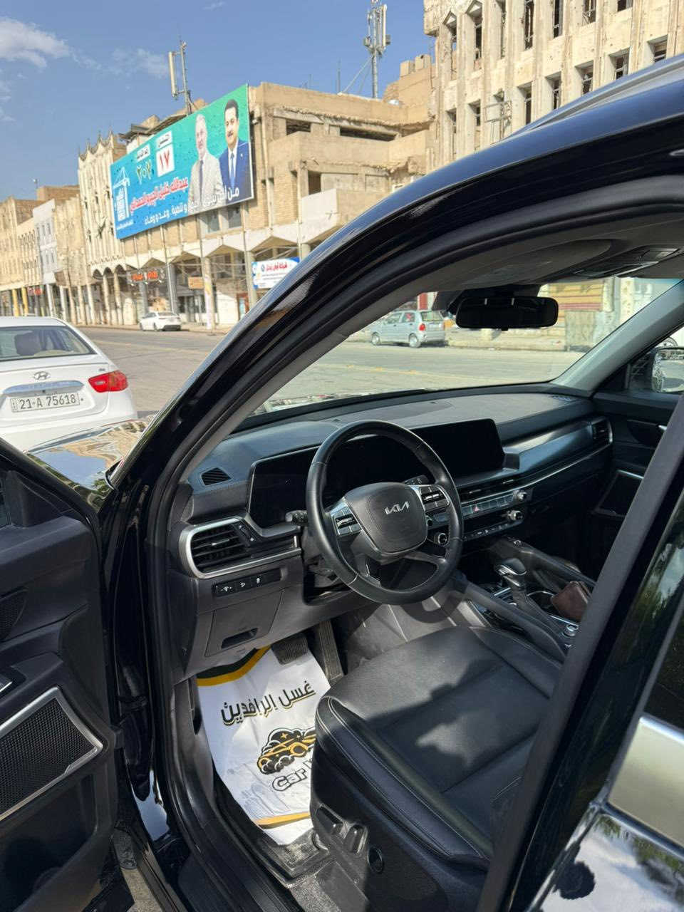 ياالله ارخص تلورايد 2023 بالسوك🔥🔥
السلام عليكم كيا تيلورايد 2023 وارد امريكي اللون اسود بدون رقم تترقم شمالي  

Kia Telluride S 2023 gray 3.8L

المسافه المقطوعه : 24123 ميل  
          حجم المكينه : 3800    6 سلندر
           حالة الايرباك :دشبول + دركه
الضرر : جاملغ فقط  بدون شاصي
   
الموصفات 
1. تشغيل عن بعد 
2.تحكم تبريد منفصل.
3.لايتات لد
4. بصمه 
5. كشنات جلد
6. سايد بريك بصمه 
7. رادار امامي+خلفي
8. رادارات جانبيه
9.فور ويل 
10. اوتو ستوب
11. حساسات خلفيه
12.اتو هولد 
13. اشاير بالمري 
14.بكلايت لد
15.وضعيات قيادة عدد 5
16. فتحه
17. هيترات بالكشنات
18.تحديد مسار
19.عدد الصفوف3
20.كشنات منفصل vip
 

السعر : ٢٢٢  وبيها مجال 
مكاني اربيل / موصل   
للاستفسار: *********** 
             ***********
