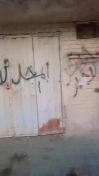 حبايب موقع تجاري بيت 380بلسند واقع حال 420 وأكثر تقريب طابو صرف تجاري ...